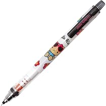 Amazon.co.jp: カミオジャパン ハローキティ クルトガシャープ 0.5mm
